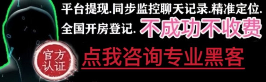 沙河黑客网